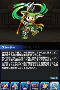 ������#014�Υ���ͥ���/��ͦ�Ԥ�1000���Ⲧ�פ����åץǡ��ȡ�ǭ����餬�о줹�뿷���٥�Ȥ򳫺�