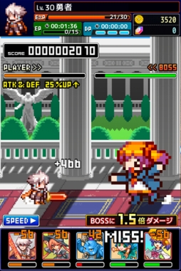 画像集#010のサムネイル/「勇者と1000の魔王」がインフィニットループのキャラ「あいえるたん」とコラボ