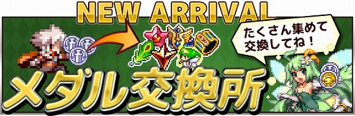 ���������꡼ No.004�Υ���ͥ������ / ��ͦ�Ԥ�1000���Ⲧ�ס����åץǡ��Ȥˤ�깶�⥿���פ�����򴹽�ʤɤ�����