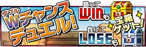 ���������꡼ No.012�Υ���ͥ������ / ��ͦ�Ԥ�1000���Ⲧ�ס����åץǡ��Ȥˤ�깶�⥿���פ�����򴹽�ʤɤ�����