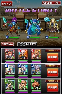 ���������꡼ No.020�Υ���ͥ������ / ��ͦ�Ԥ�1000���Ⲧ�ס����åץǡ��Ȥˤ�깶�⥿���פ�����򴹽�ʤɤ�����