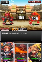 ���������꡼ No.021�Υ���ͥ������ / ��ͦ�Ԥ�1000���Ⲧ�ס����åץǡ��Ȥˤ�깶�⥿���פ�����򴹽�ʤɤ�����