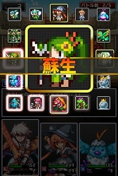 ���������꡼ No.023�Υ���ͥ������ / ��ͦ�Ԥ�1000���Ⲧ�ס����åץǡ��Ȥˤ�깶�⥿���פ�����򴹽�ʤɤ�����