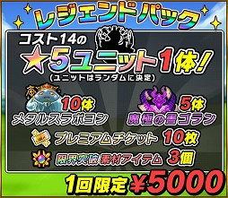 ���������꡼ No.026�Υ���ͥ������ / ��ͦ�Ԥ�1000���Ⲧ�ס����åץǡ��Ȥˤ�깶�⥿���פ�����򴹽�ʤɤ�����