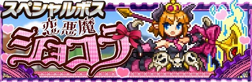 ���������꡼ No.002�Υ���ͥ������ / ��ͦ�Ԥ�1000���Ⲧ�ס����⥷�祳��פ�����Ǥ���Х�󥿥��󥤥٥�Ȥ�����