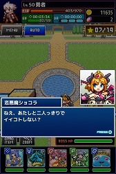 ���������꡼ No.004�Υ���ͥ������ / ��ͦ�Ԥ�1000���Ⲧ�ס����⥷�祳��פ�����Ǥ���Х�󥿥��󥤥٥�Ȥ�����