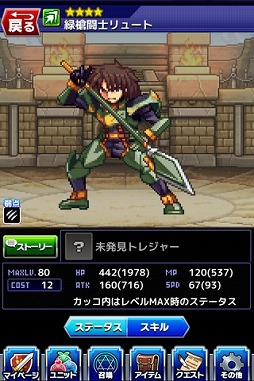 ���������꡼ No.010�Υ���ͥ������ / ��ͦ�Ԥ�1000���Ⲧ�ס����⥷�祳��פ�����Ǥ���Х�󥿥��󥤥٥�Ȥ�����