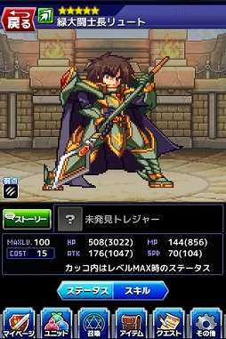 ���������꡼ No.011�Υ���ͥ������ / ��ͦ�Ԥ�1000���Ⲧ�ס����⥷�祳��פ�����Ǥ���Х�󥿥��󥤥٥�Ȥ�����