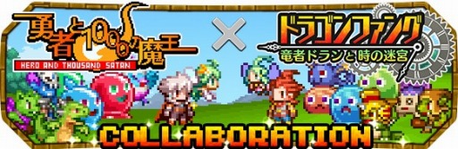 ꡼ No.001Υͥ / ͦԤ1000Ⲧפˡ֥ɥ饴ե󥰡פΥ餬2DɥåȤо