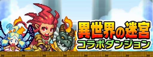 ꡼ No.003Υͥ / ͦԤ1000Ⲧפˡ֥ɥ饴ե󥰡פΥ餬2DɥåȤо