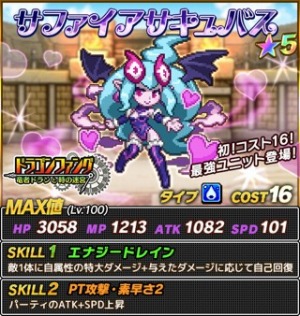 ꡼ No.010Υͥ / ͦԤ1000Ⲧפˡ֥ɥ饴ե󥰡פΥ餬2DɥåȤо