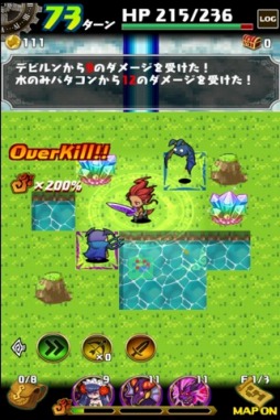 ꡼ No.013Υͥ / ͦԤ1000Ⲧפˡ֥ɥ饴ե󥰡פΥ餬2DɥåȤо