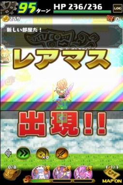 ꡼ No.014Υͥ / ͦԤ1000Ⲧפˡ֥ɥ饴ե󥰡פΥ餬2DɥåȤо