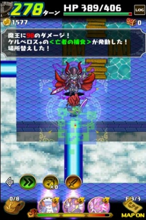 ꡼ No.016Υͥ / ͦԤ1000Ⲧפˡ֥ɥ饴ե󥰡פΥ餬2DɥåȤо