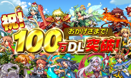 ���������꡼ No.001�Υ���ͥ������ / ��ͦ�Ԥ�1000���Ⲧ-����-�פ�100��DLã������ǰ���٥�Ȥ�