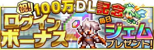 ���������꡼ No.002�Υ���ͥ������ / ��ͦ�Ԥ�1000���Ⲧ-����-�פ�100��DLã������ǰ���٥�Ȥ�