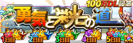 ���������꡼ No.003�Υ���ͥ������ / ��ͦ�Ԥ�1000���Ⲧ-����-�פ�100��DLã������ǰ���٥�Ȥ�