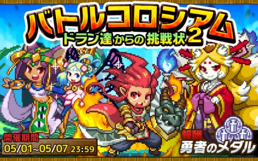 ���������꡼ No.010�Υ���ͥ������ / ��ͦ�Ԥ�1000���Ⲧ-����-�פ�100��DLã������ǰ���٥�Ȥ�