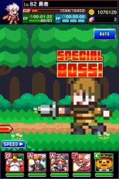 画像ギャラリー No.006のサムネイル画像 / 「勇者と1000の魔王 -覚醒-」アニメ「アルスラーン戦記」とのコラボがスタート