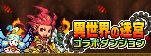 ���������꡼ No.007�Υ���ͥ������ / ��ͦ�Ԥ�1000���Ⲧ�ס��֥ɥ饴��ե��󥰡פȤΥ���ܤ�����