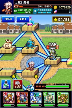 画像ギャラリー No.009のサムネイル画像 / 「勇者と1000の魔王-覚醒-」2周年記念イベントを実施。SPボス「トルテ」が再登場