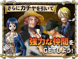 ������#003�Υ���ͥ���/��ONE PIECE �ȥ쥸�㡼���롼���ס�ɬ�����ɤ˴ؤ�����󤬸���