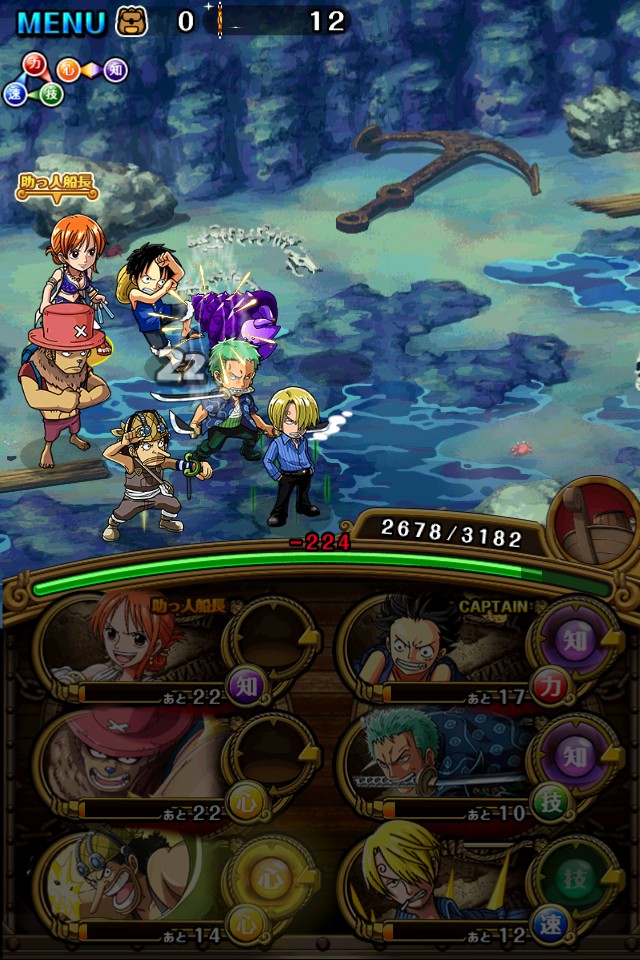 ꡼ No.002 | ONE PIECE ȥ쥸㡼롼ס300DL˥ڡ»