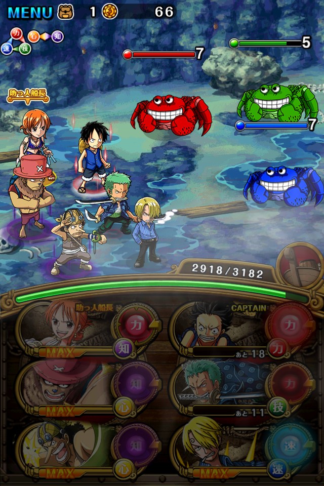 ꡼ No.005 | ONE PIECE ȥ쥸㡼롼ס300DL˥ڡ»