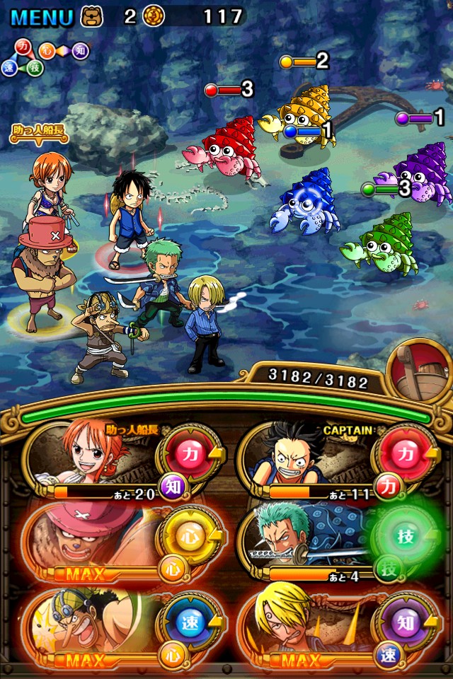 ꡼ No.006 | ONE PIECE ȥ쥸㡼롼ס300DL˥ڡ»