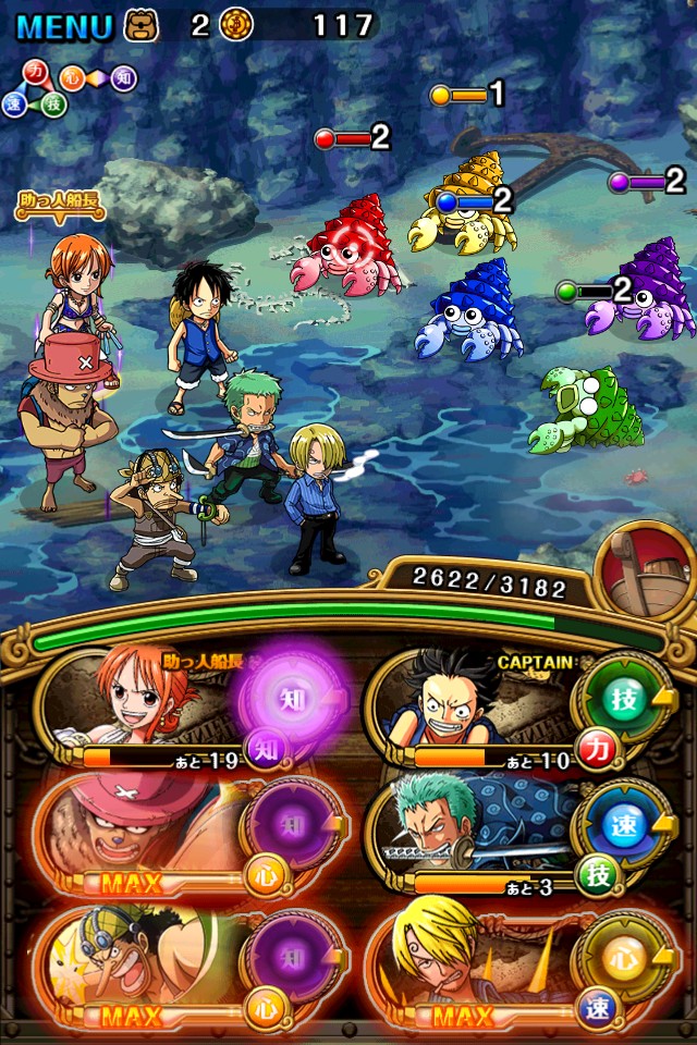 ꡼ No.009 | ONE PIECE ȥ쥸㡼롼ס300DL˥ڡ»