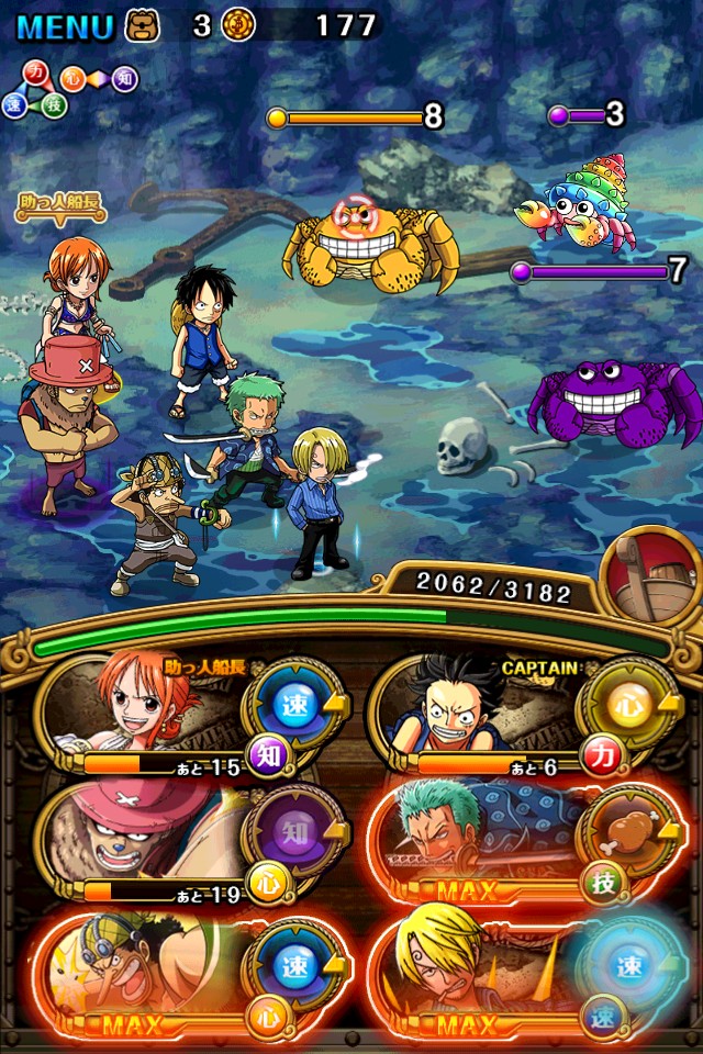 ꡼ No.011 | ONE PIECE ȥ쥸㡼롼ס300DL˥ڡ»