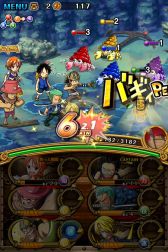 ���������꡼ No.007�Υ���ͥ������ / ��ONE PIECE �ȥ쥸�㡼���롼���ס�300��DL���˥����ڡ����»�