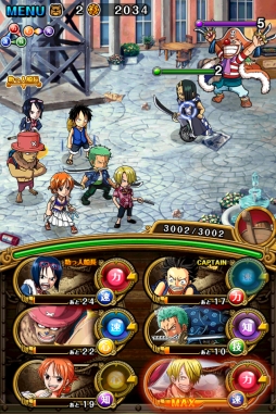 One Piece トレジャークルーズ に新ステージ ローグタウン が実装