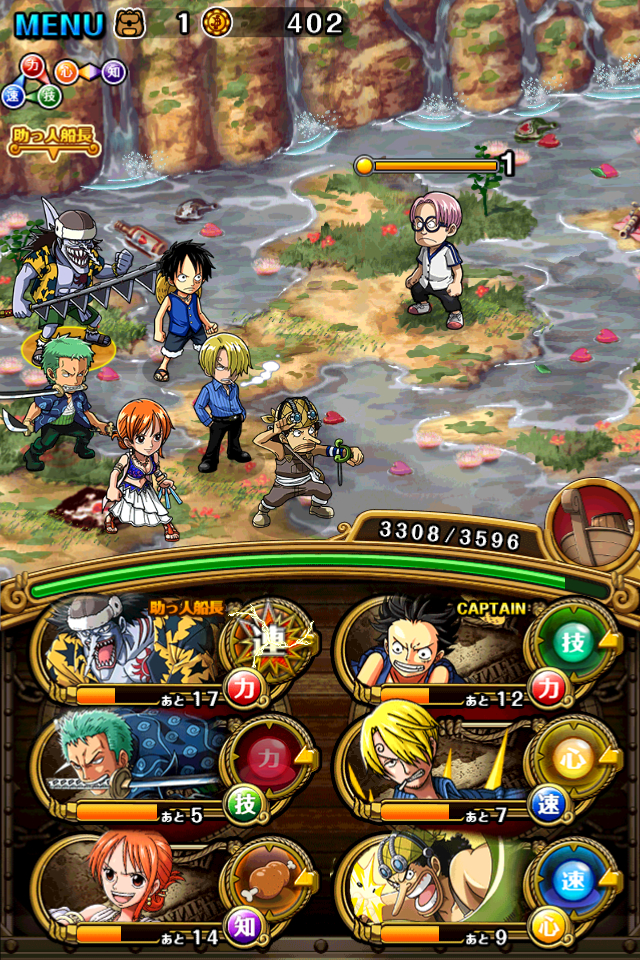 画像集 002 One Piece トレジャークルーズ でイベント アルビダロマンス が開催に 4gamer Net