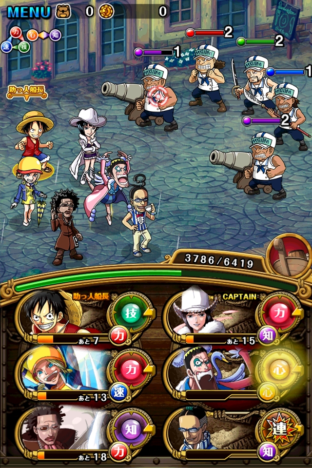 画像集no 007 One Piece トレジャークルーズ 新キャラ イベント 百計のクロ