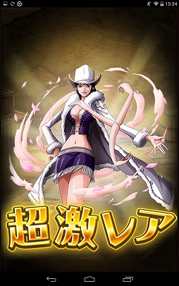 画像ギャラリー No.006のサムネイル画像 / 「ONE PIECE トレジャークルーズ」新キャラ＆イベント「百計のクロ」を追加