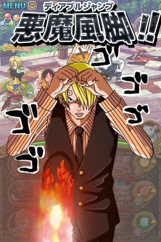 画像集 003 One Piece トレジャークルーズ のスペシャル島に 独裁アーロン帝国 登場 4gamer Net