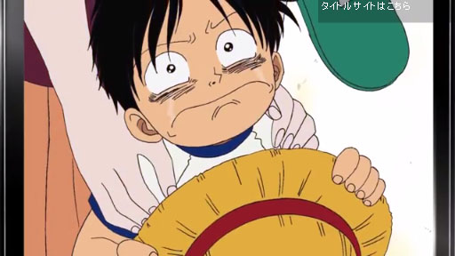 ޡȥե󥲡ONE PIECE ȥ쥸㡼롼CM(եӡ