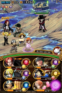 One Piece トレジャークルーズ 限定クエスト 決戦 ミホーク が出現中