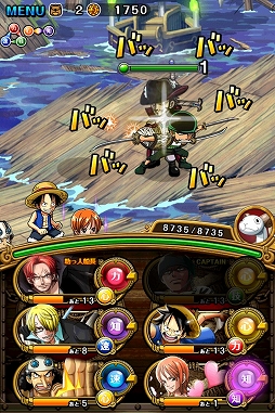 One Piece トレジャークルーズ 限定クエスト 決戦 ミホーク が出現中