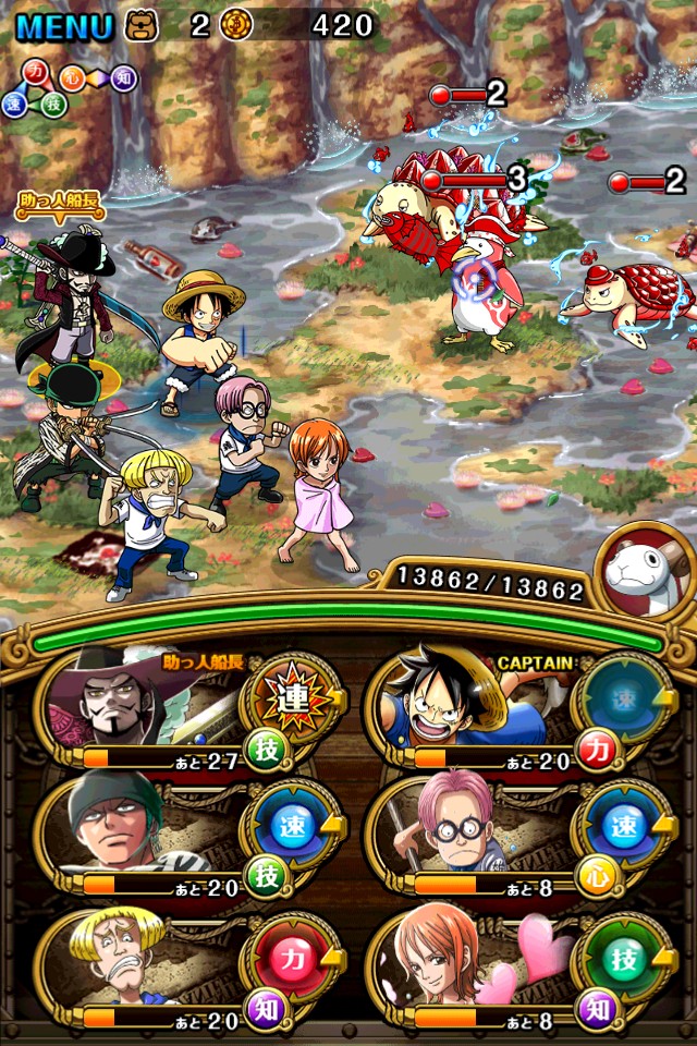 ꡼ No.007 | ONE PIECE ȥ쥸㡼롼סָǡæ⡼פо