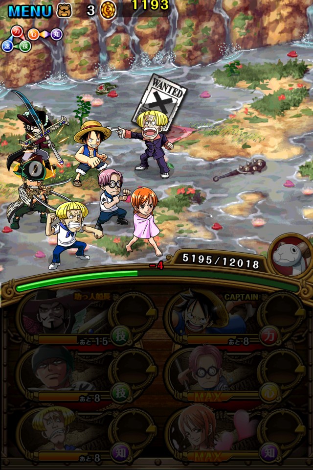 ꡼ No.010 | ONE PIECE ȥ쥸㡼롼סָǡæ⡼פо