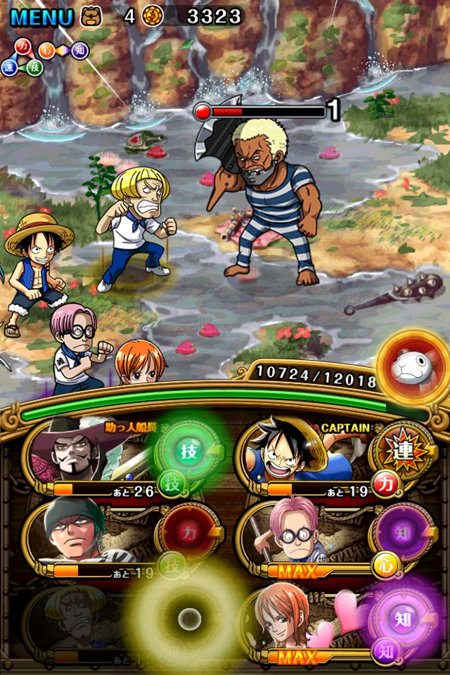 ꡼ No.011 | ONE PIECE ȥ쥸㡼롼סָǡæ⡼פо