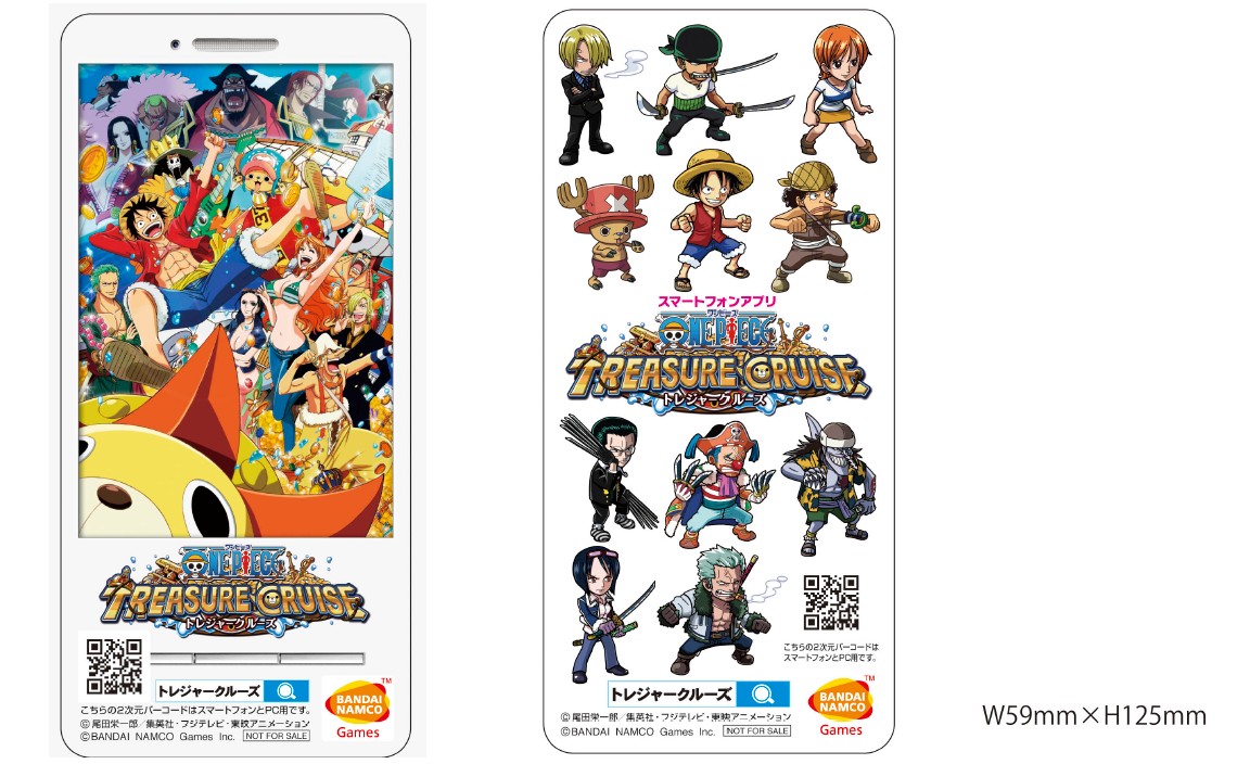 ꡼ No.015 | ONE PIECE ȥ쥸㡼롼סƤ祭ڡ󤬳