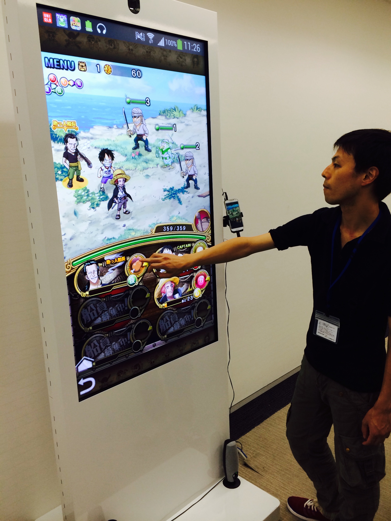 ꡼ No.017 | ONE PIECE ȥ쥸㡼롼סƤ祭ڡ󤬳