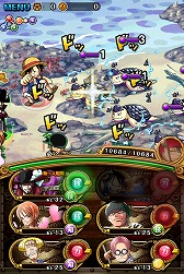 One Piece トレジャークルーズ 真夏の冒険応援キャンペーンが開催中