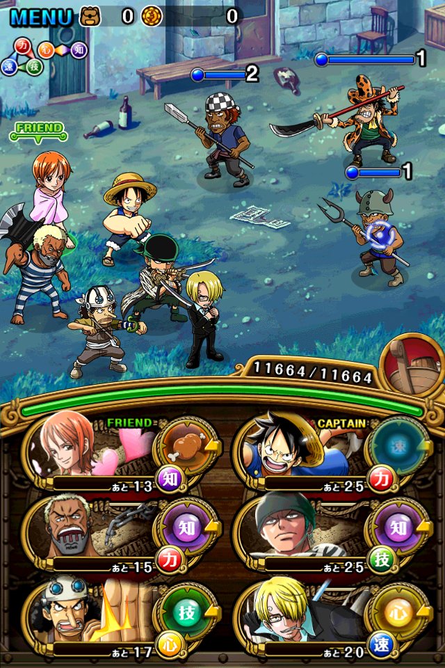画像集 004 One Piece トレジャークルーズ レア仲間探しに 白ひげ海賊団 が登場 4gamer Net