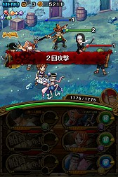 画像集#003のサムネイル/「ONE PIECE トレジャークルーズ」,レア仲間探しに「白ひげ海賊団」が登場