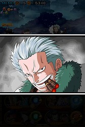 画像ギャラリー No.005のサムネイル画像 / 「ONE PIECE トレジャークルーズ」,新イベント「スモーカーの大追跡」が開催