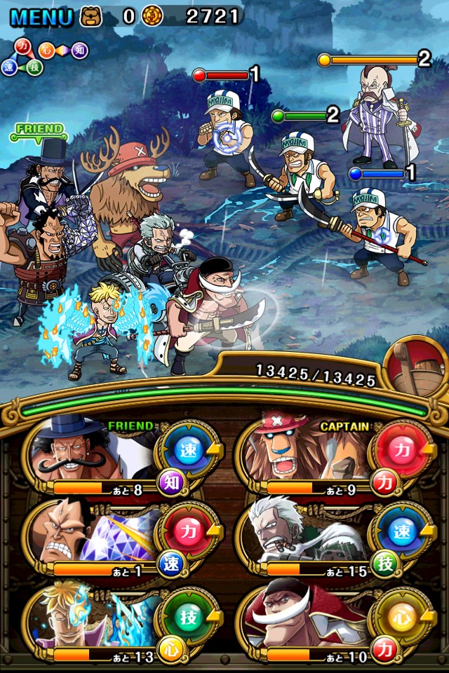 画像集no 005 One Piece トレジャークルーズ 新エリア リトルガーデン が登場